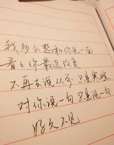 卡贴文字带图片