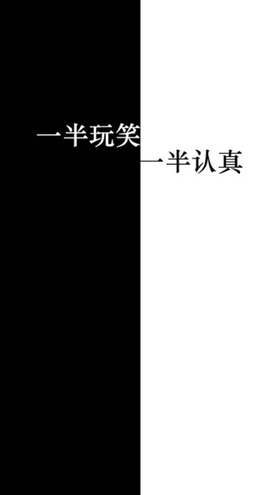 聊天式qq背景图