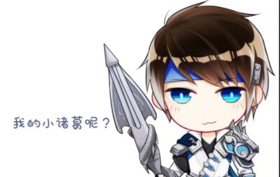 赵云