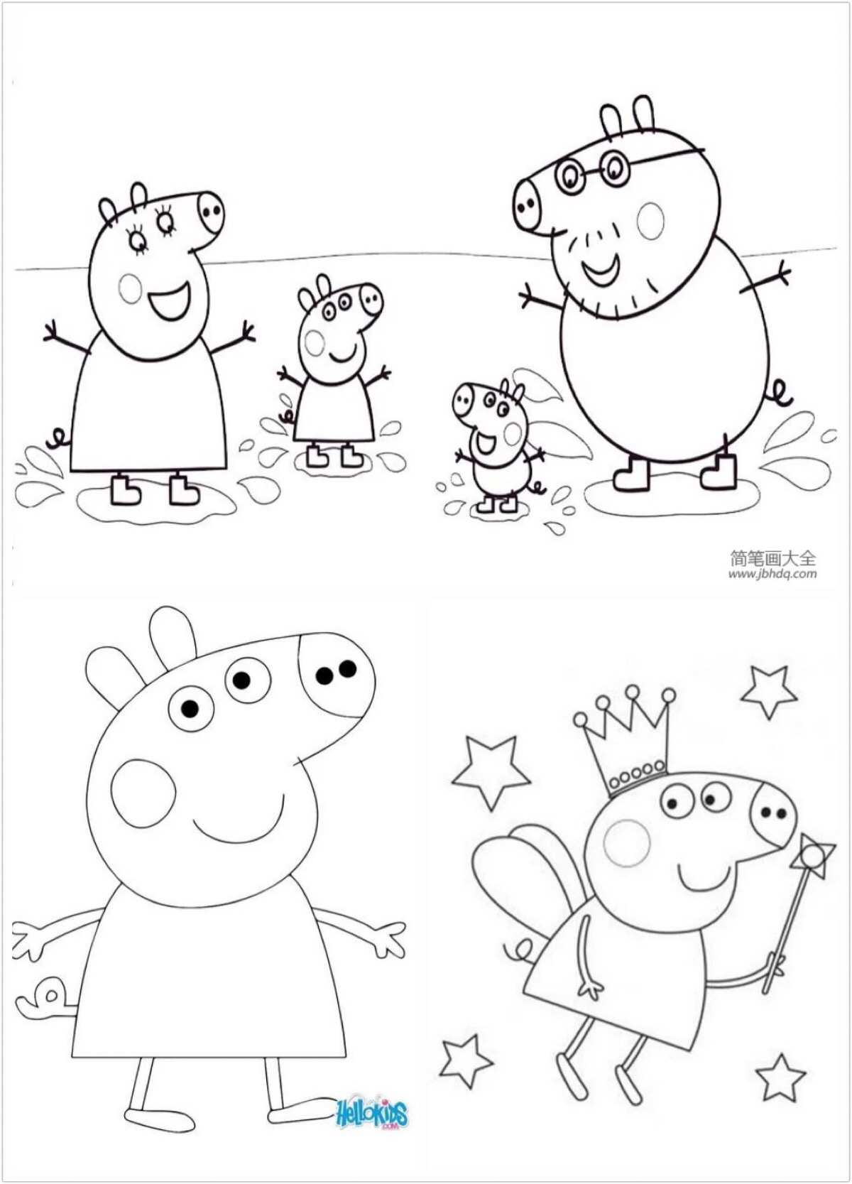 小猪佩奇涂鸦画图案图片