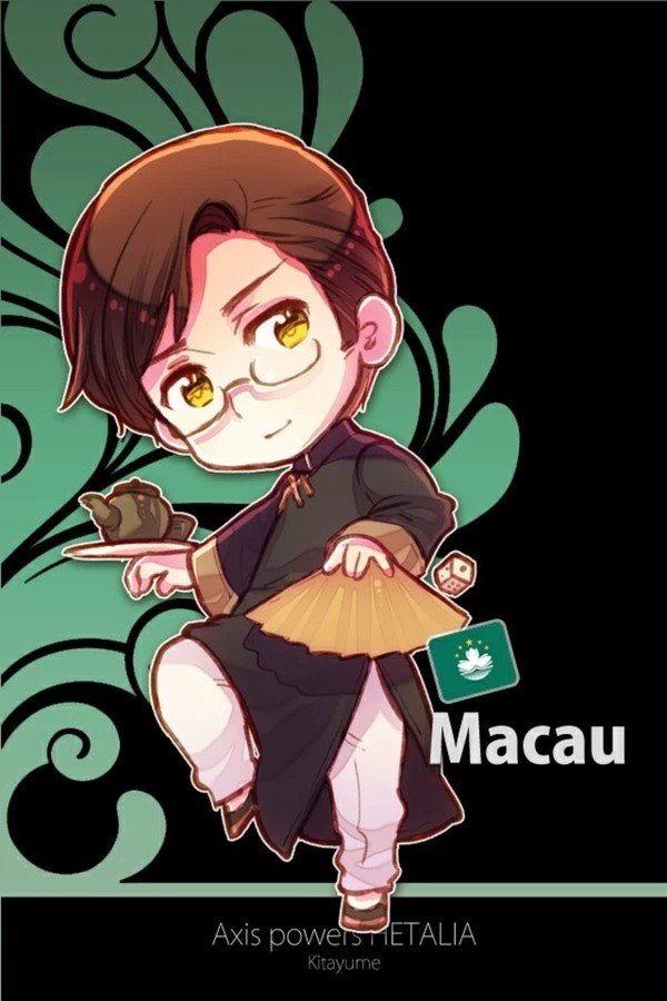 黑塔利亚『澳/门』