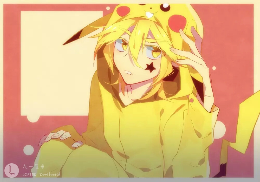 凹凸世界 皮卡嘉