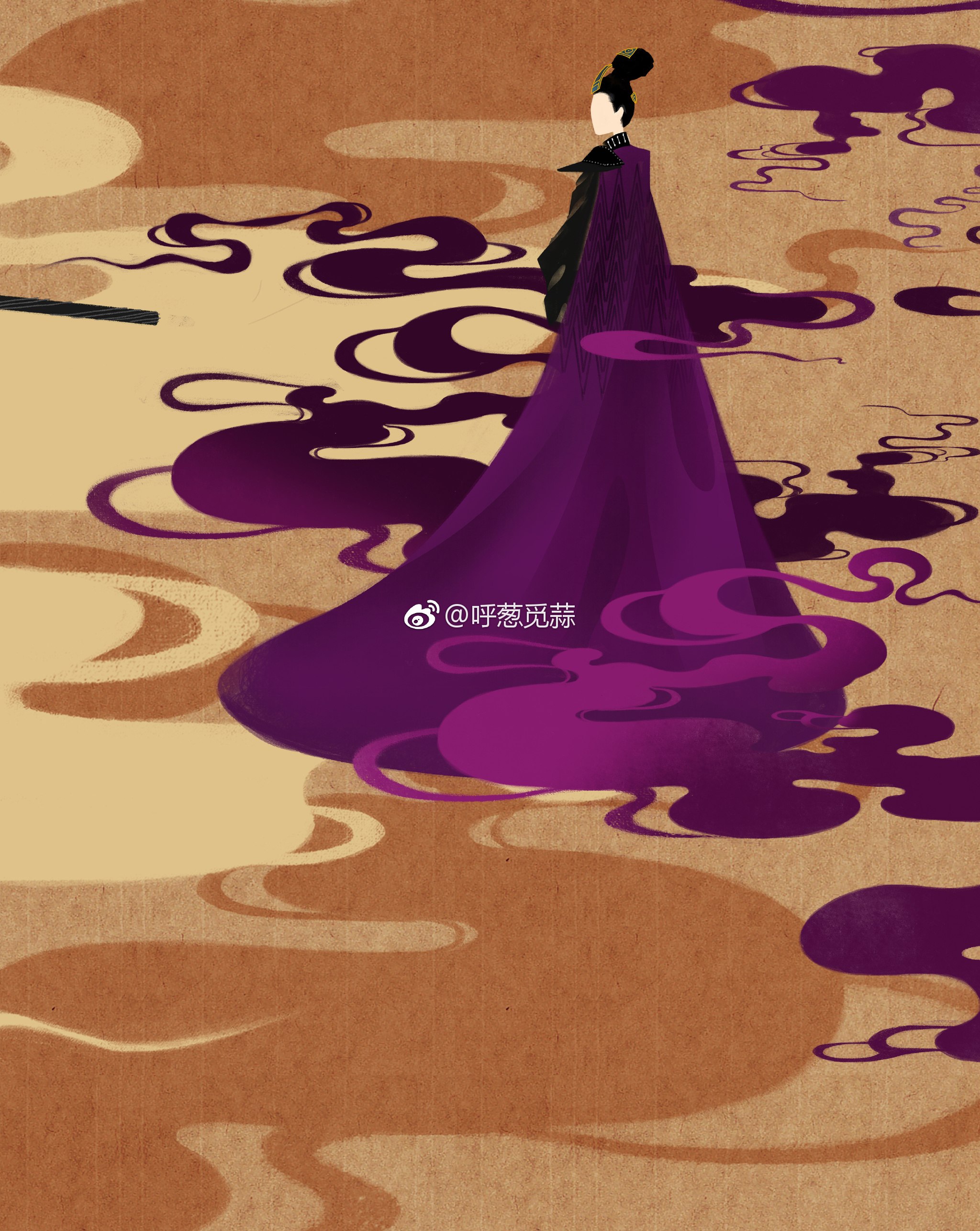 悟空传 by呼葱觅蒜