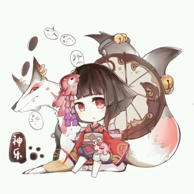 阴阳师 神乐 狐狸 动漫少女图 可爱 萝莉 @晓云咿