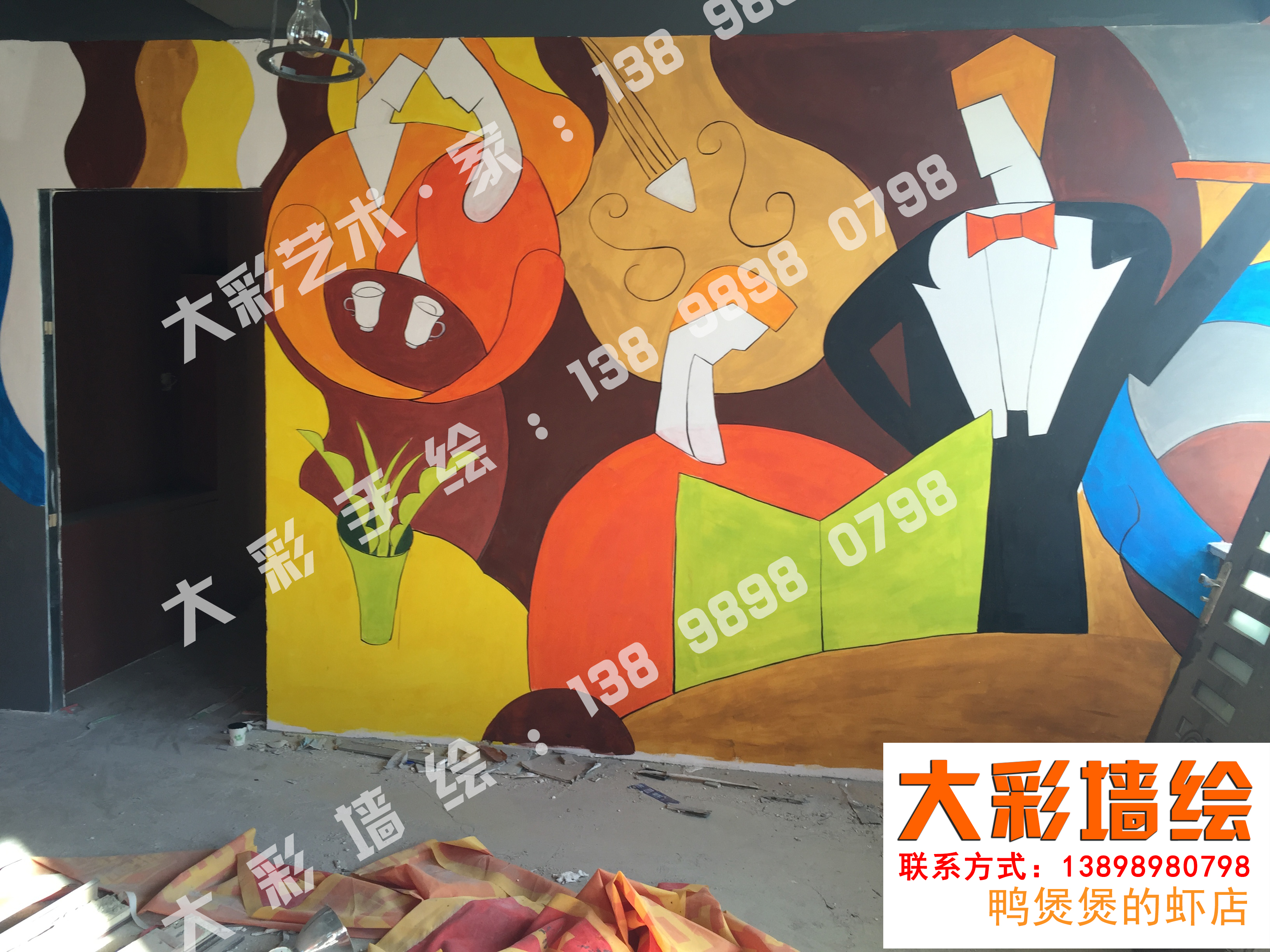 葫芦岛彩绘 墙绘 手绘墙 墙画 涂鸦 壁画葫芦岛彩绘 墙绘 手绘墙 墙画