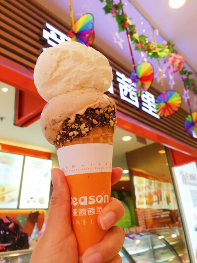 爱茜茜里 双球冰激凌