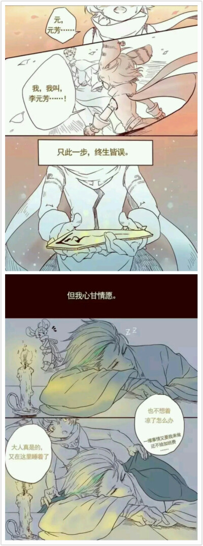 狄芳1
