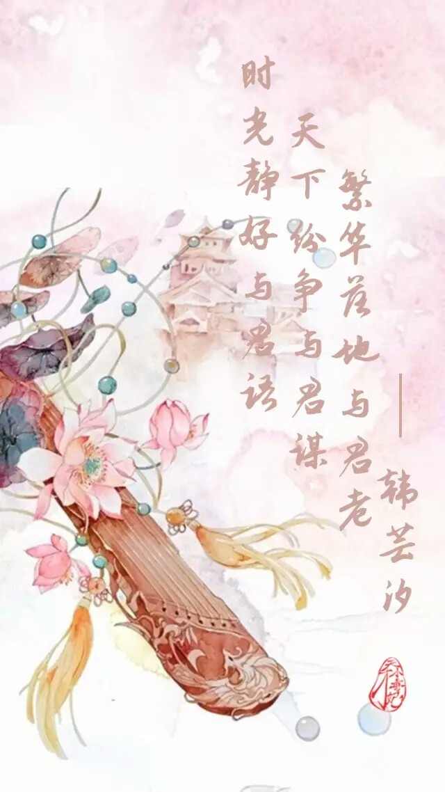天才小毒妃