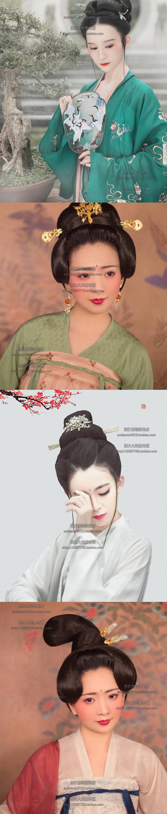 3300张古代发型设计图片cg素材头发古装女子盘发发髻古风女子束发
