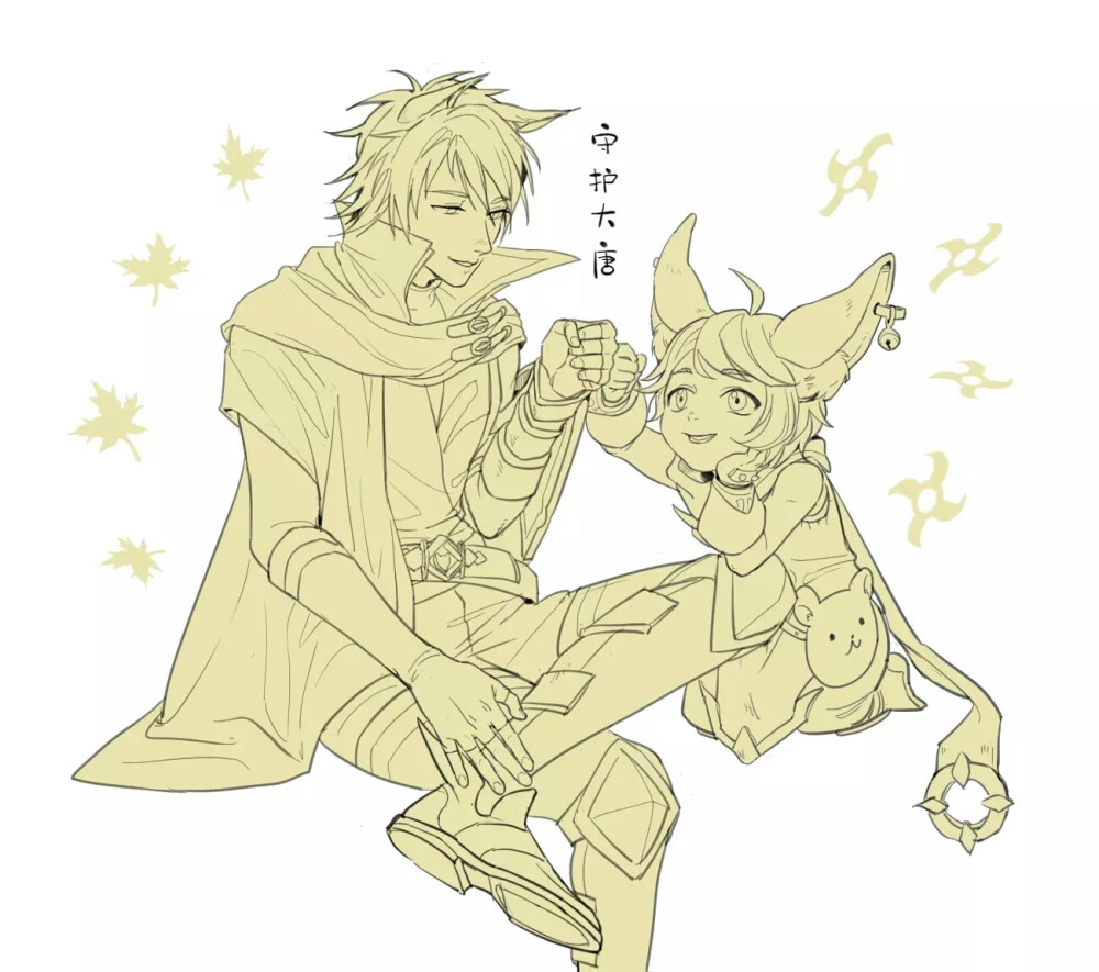 百里守约李元芳