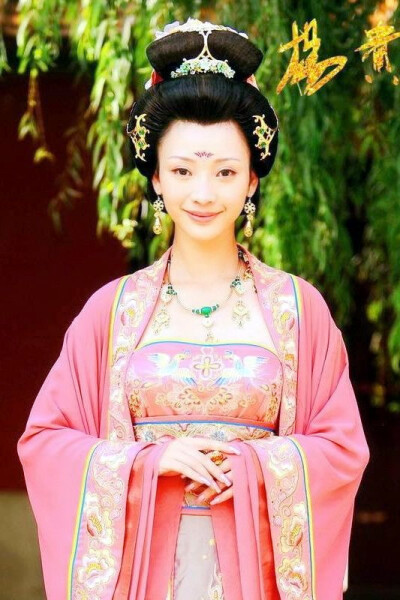 杨贵妃秘史李念