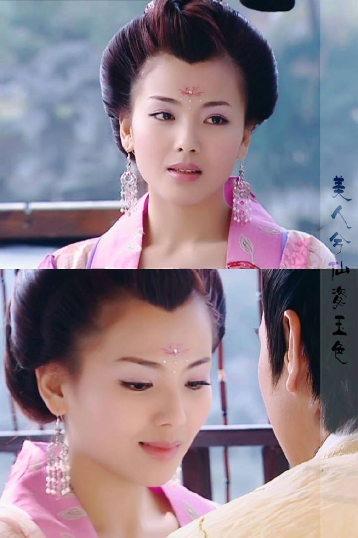 问君能有几多愁·刘涛 饰 周娥皇/花蕊夫人