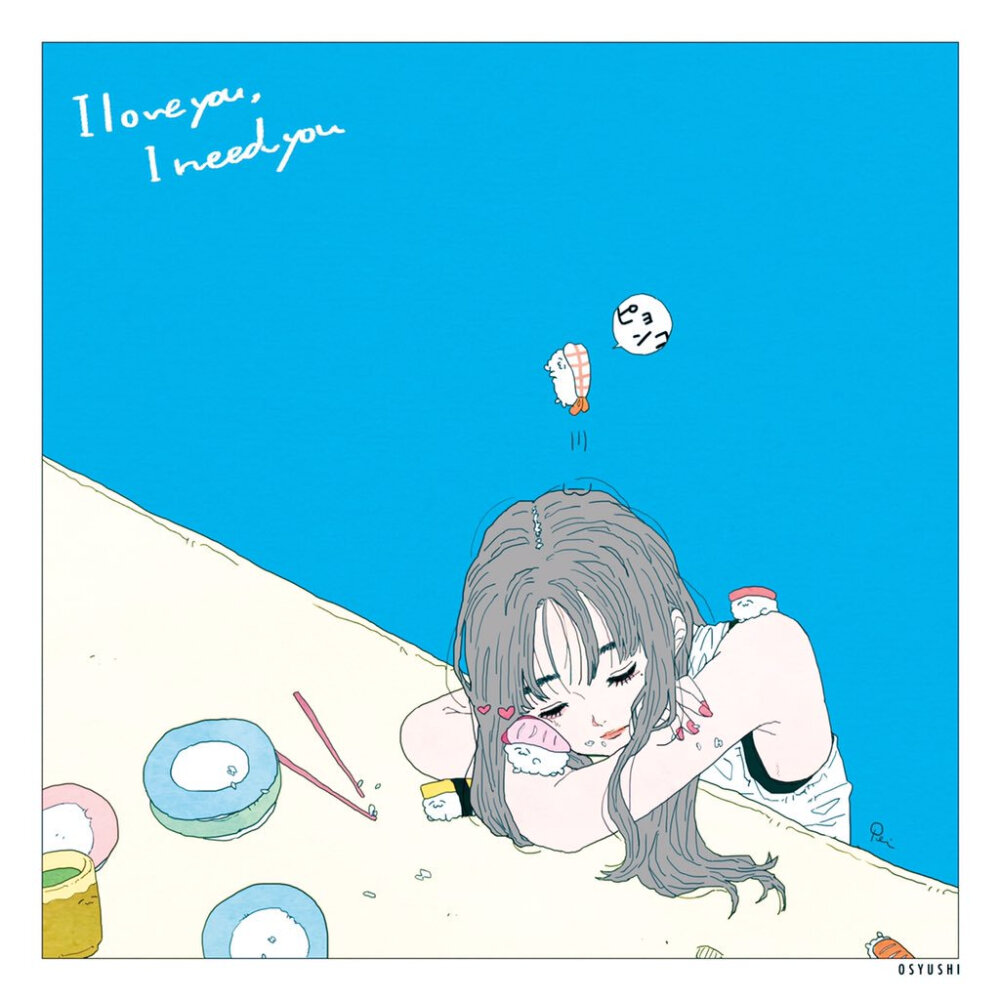 from : 日本插画师rei kato ㄧtwitter: rainnu_ㄧins: katorei_ㄧ