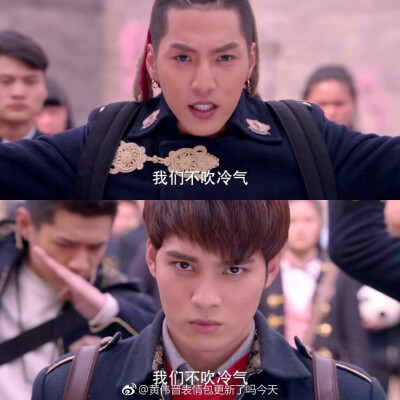 《终极三国2017》 spexial-伟晋——刘备(止戈)张贺茗——黄忠
