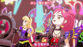 星宫草莓 音城赛拉 偶像活动