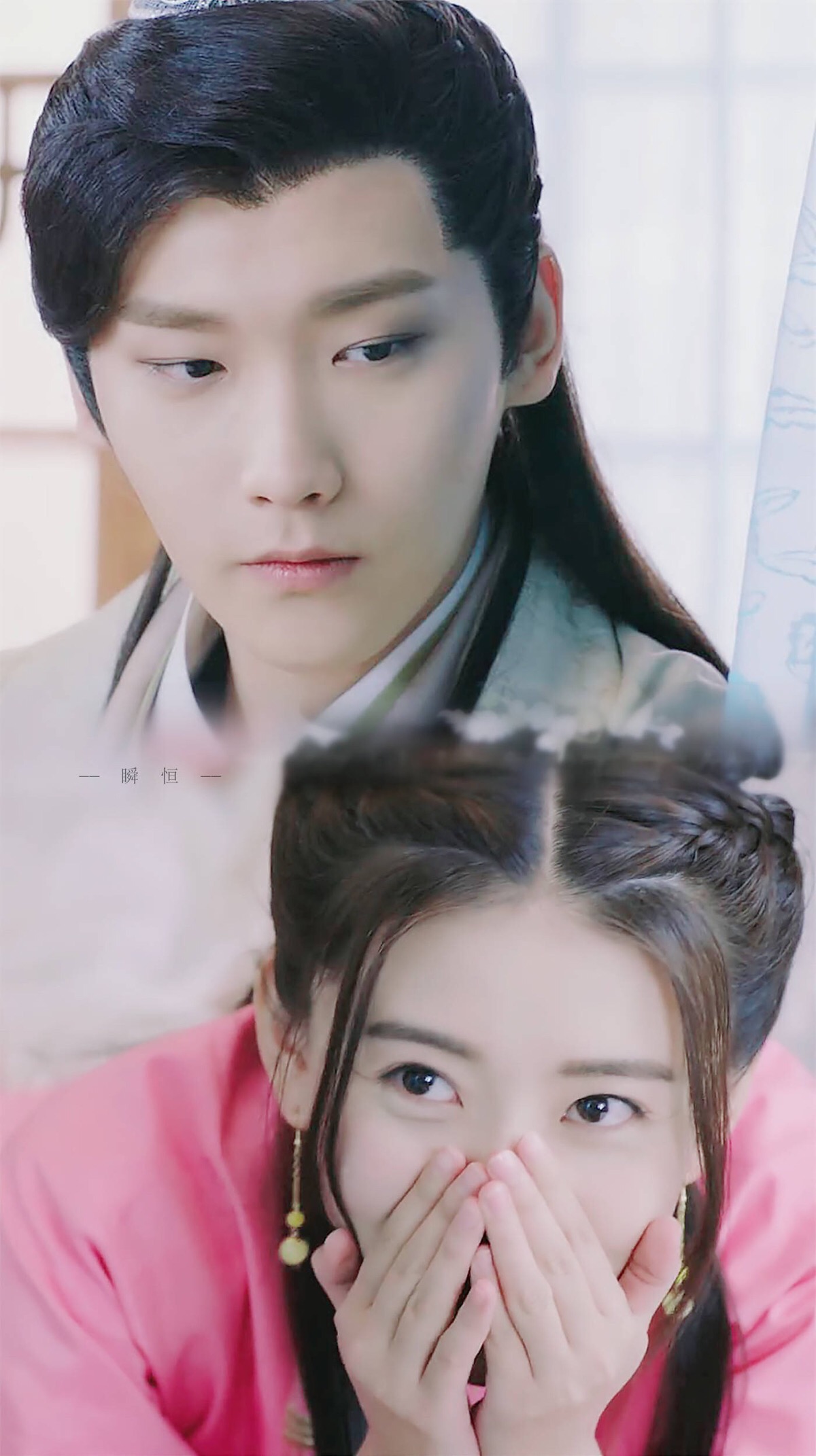 1200_2142竖版 竖屏