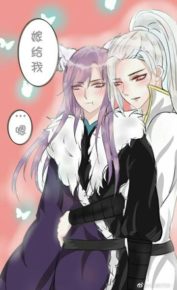王者荣耀信白漫画