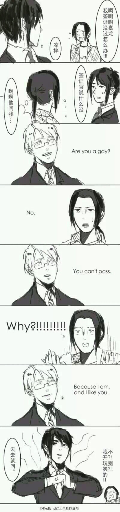 金钱