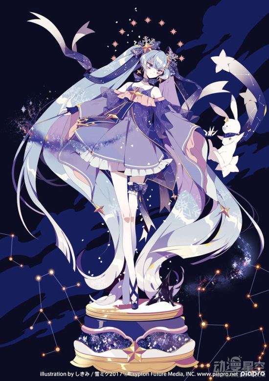 雪初音
