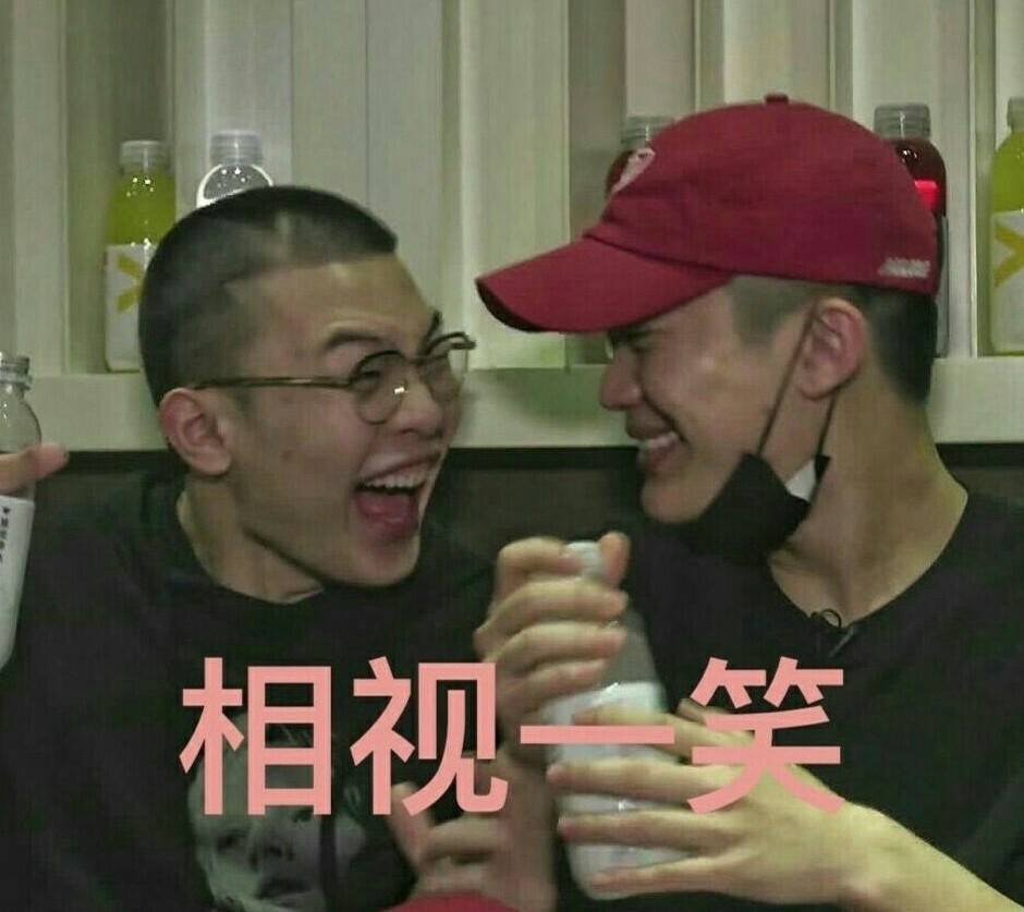 红花会