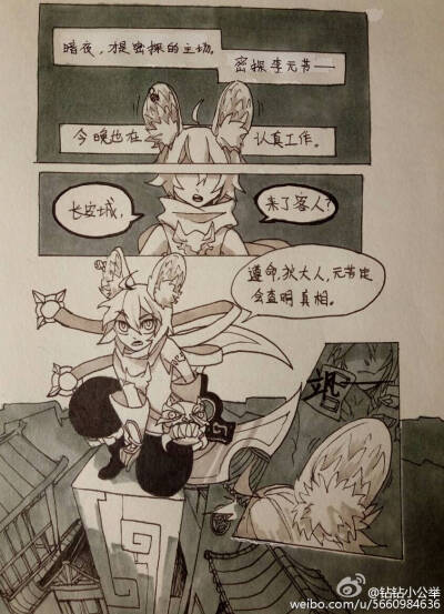 狄芳- 堆糖,美图壁纸兴趣社区