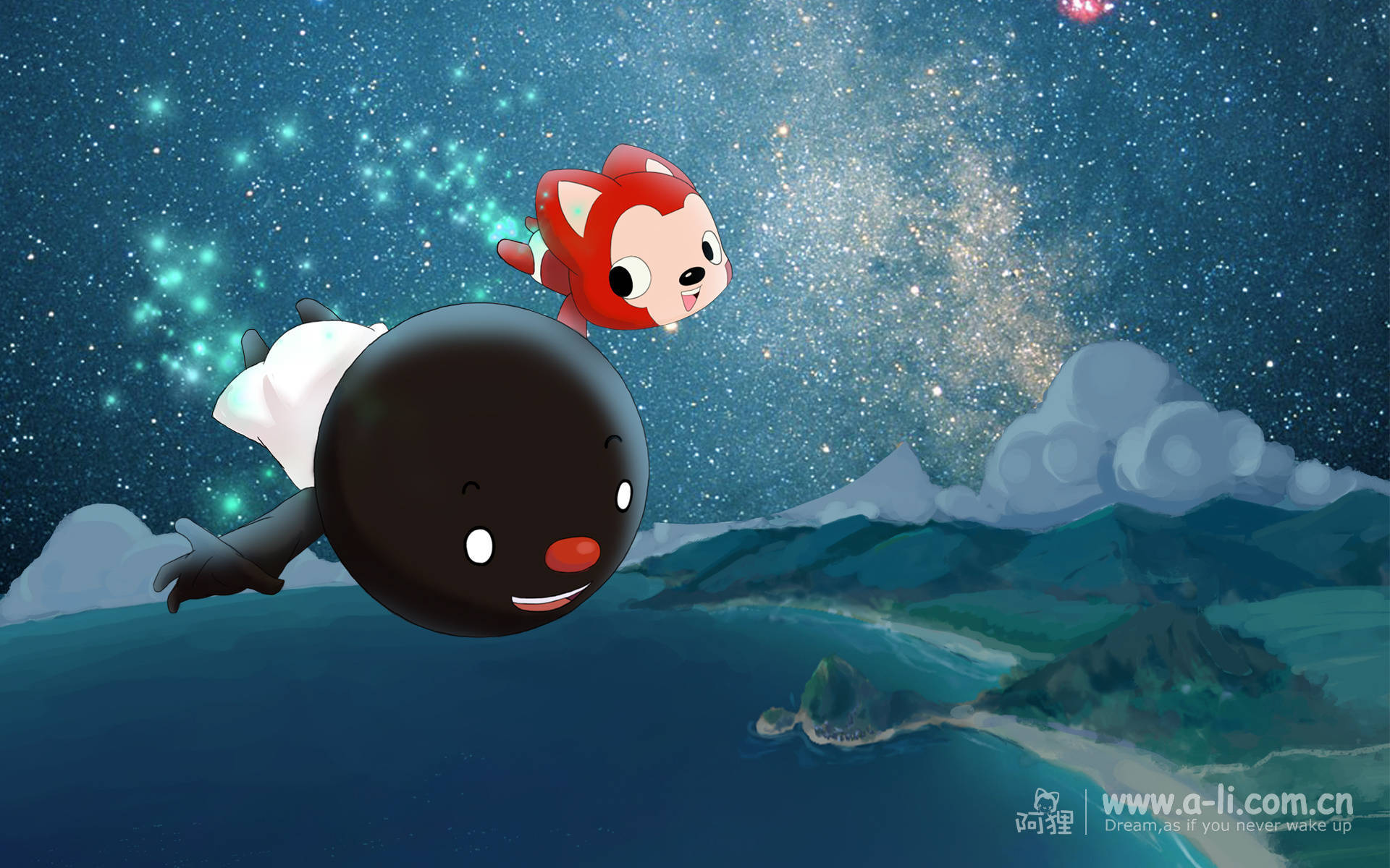 或许,梦想让人感觉美好,并不是来自梦想本… - 堆糖,美图壁纸兴趣社区