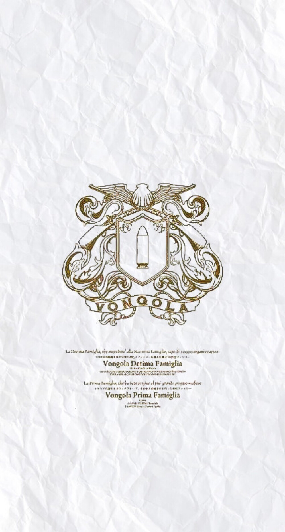 给自己做个屏保铭刻指环的光阴家徽彭格列vongole