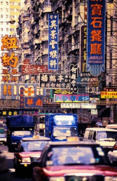 老香港图片