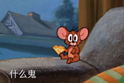 tom jerry头像
