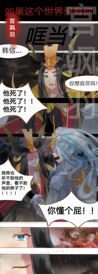 信白5 