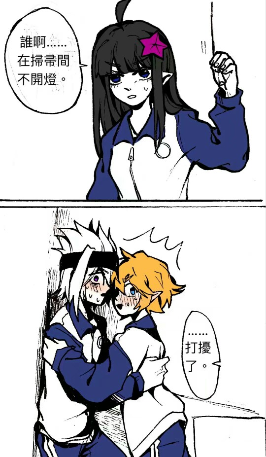 8989