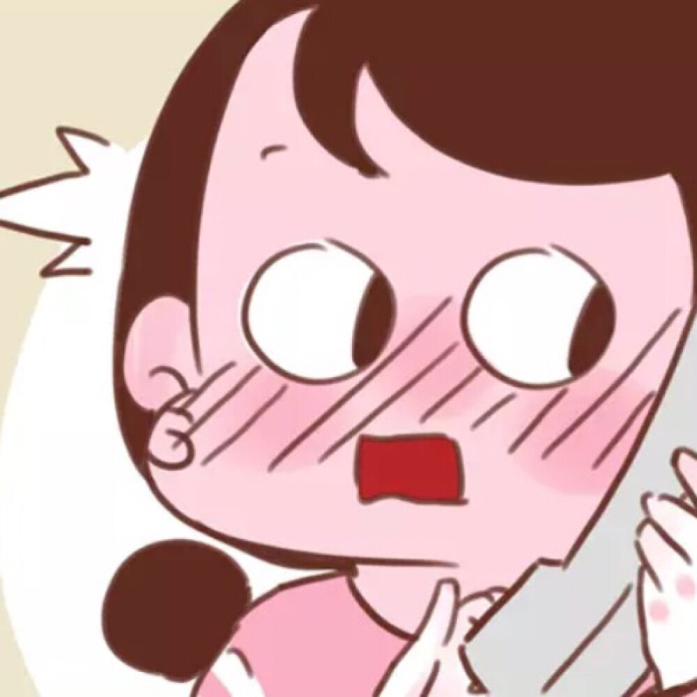 情侣头像