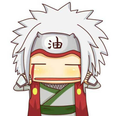 自来也粘土
