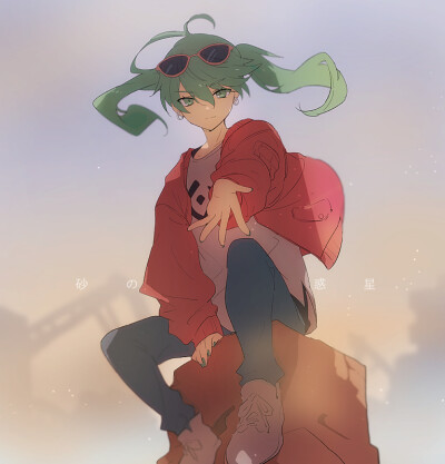 砂 惑星