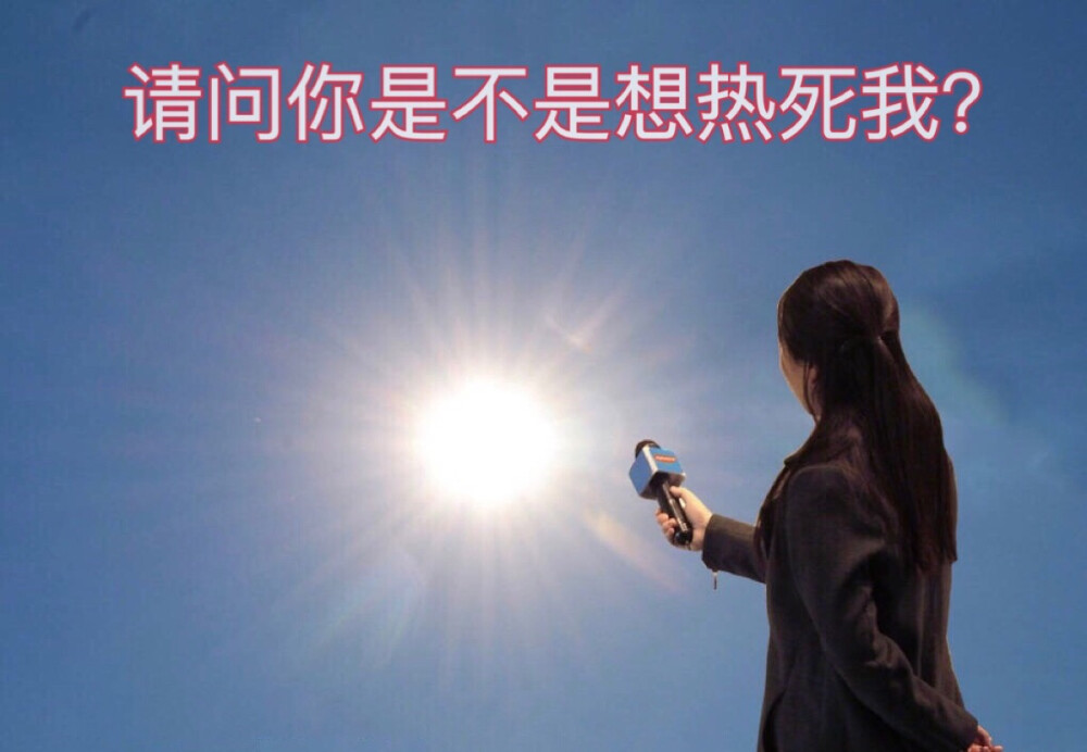 朋友圈 配图