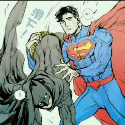 超人x蝙蝠侠g漫图片