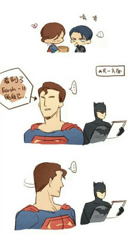 蝙蝠侠超人cp图图片