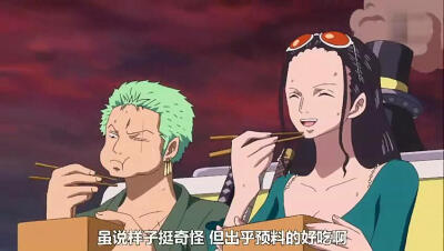 索宾