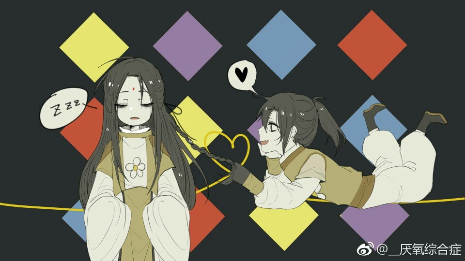 薛瑶金光瑶 薛洋画手:_厌氧综合症