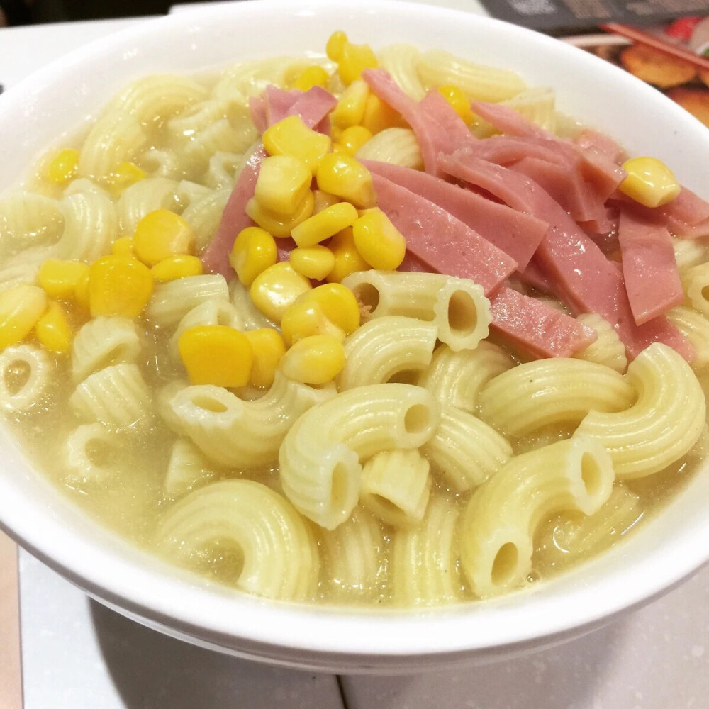 通心粉
