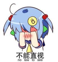 jm娘表情包