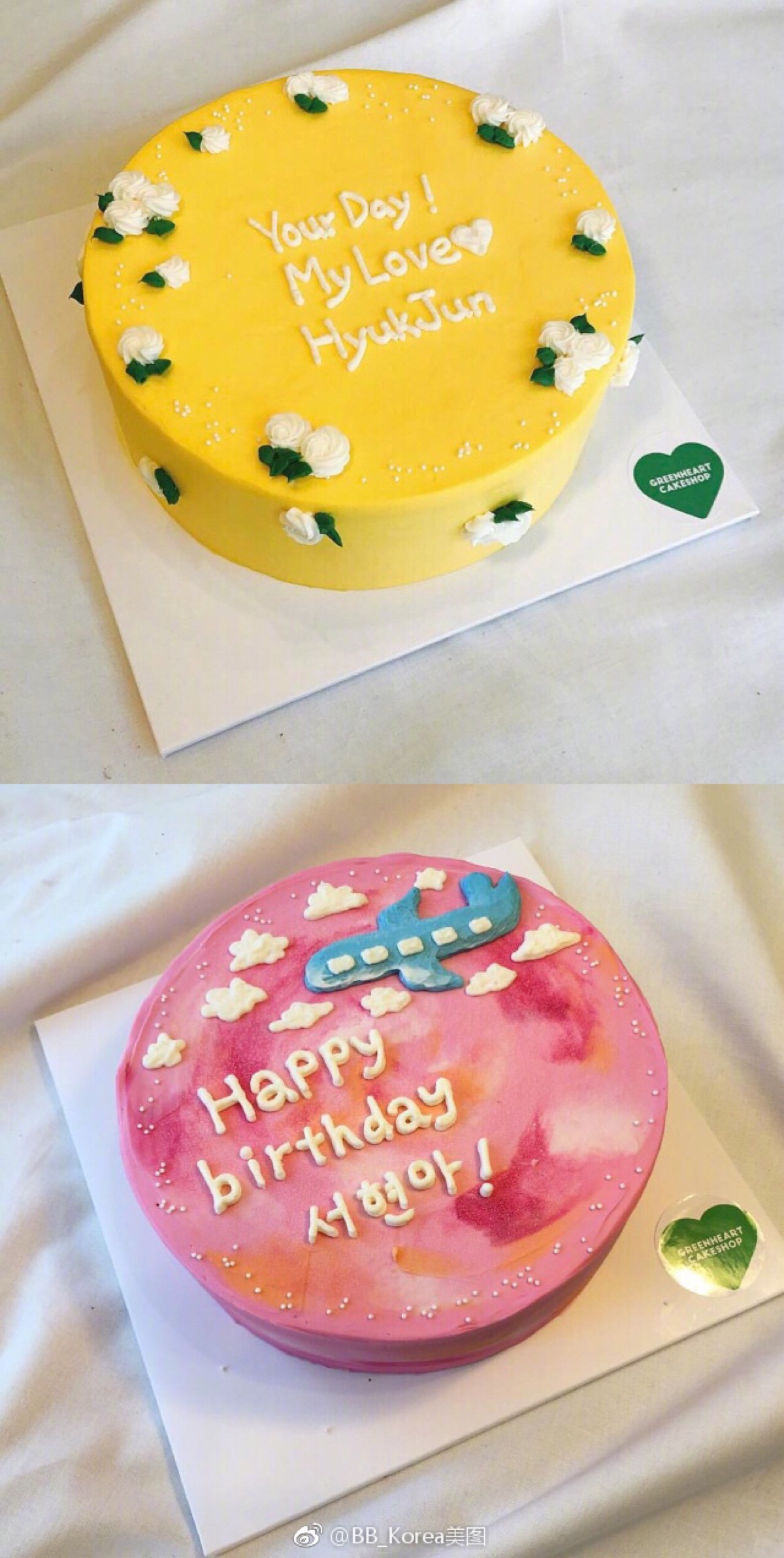 生日蛋糕出自微博