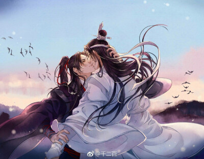 收集   点赞  评论  魔道祖师 蓝湛 魏无羡 兔子 wifi汪叽 4 9 猫妖