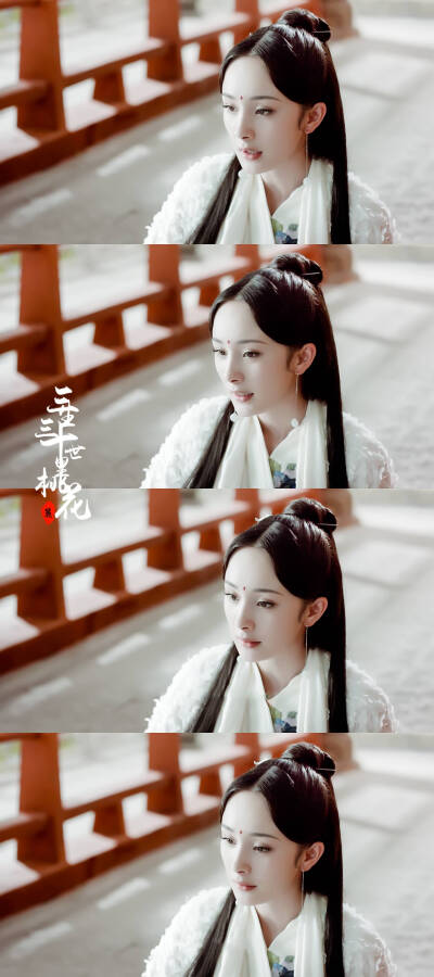 三生三世十里桃花·杨幂 饰 白浅/司音/素素