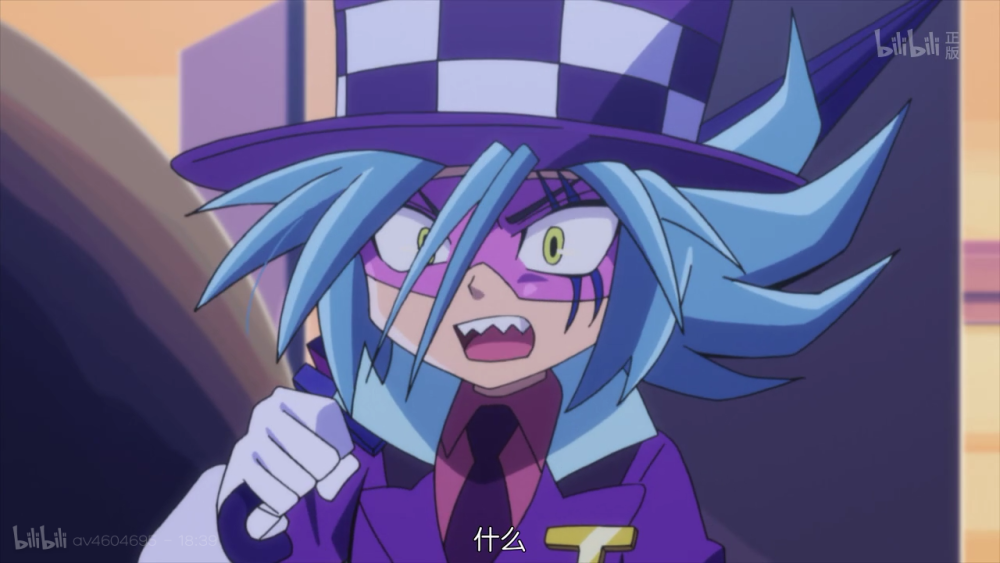 怪盗joker 截图 表情