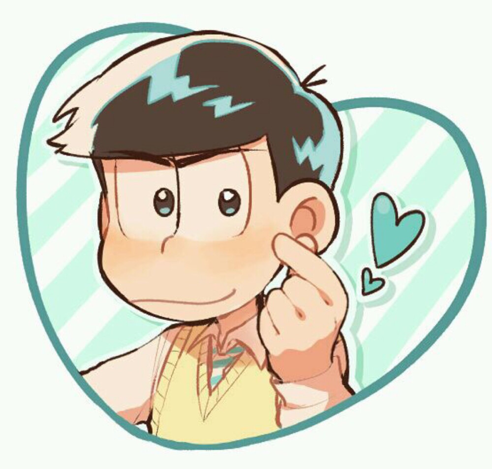 阿松u67微博贴吧搬运头像