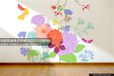 天津彩绘 艺未来天津手绘墙 手绘墙 天津墙画 天津壁画 天津墙体广告