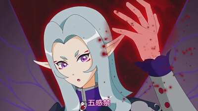 小花仙第三季 黑化 罂粟花精灵王 眠妃 自截