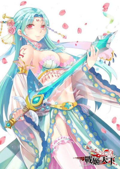 战姬天下