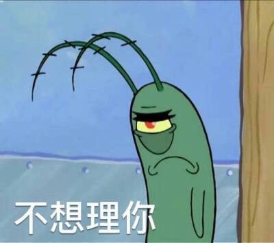 痞老板的小心心